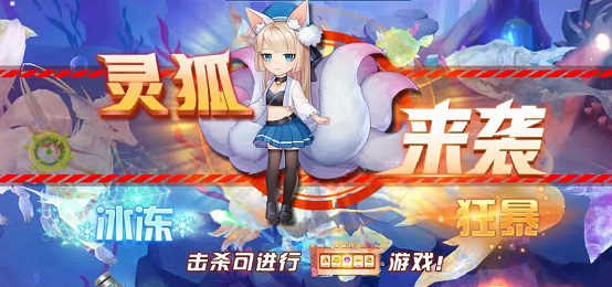 中顺游戏捕鱼大决战2025最新版本