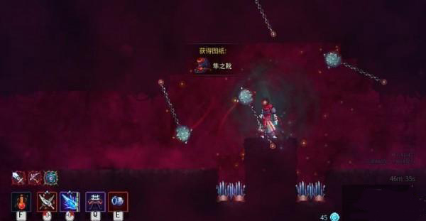 死亡细胞修改版
