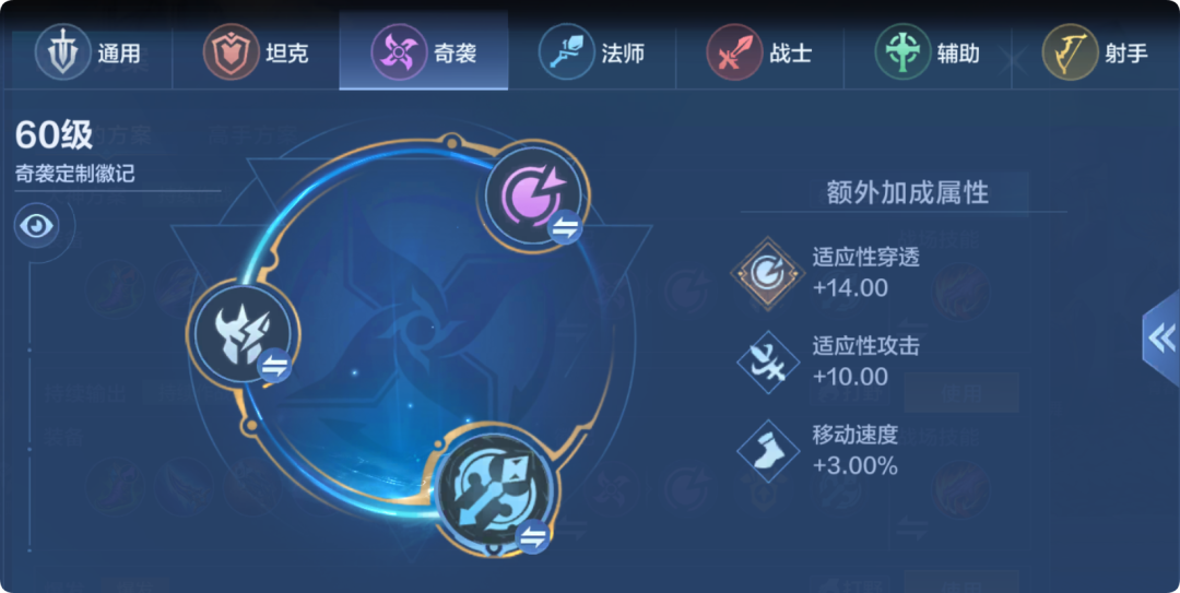 决胜巅峰游戏体验服最新版