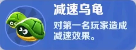 地铁跑酷pojie版最新版