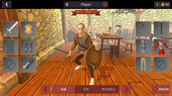 超神战士训练师pojie版无限金币版