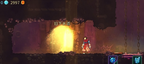死亡细胞中文版