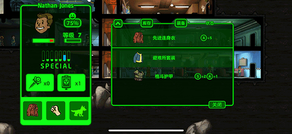 Fallout Shelter手机最新版