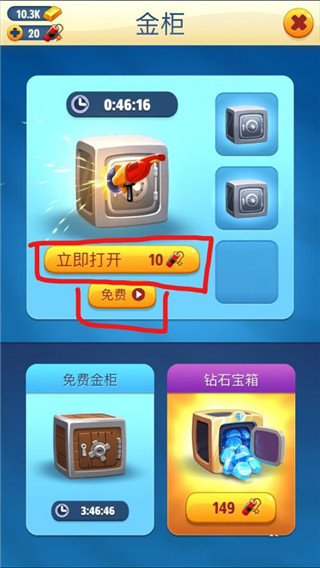 汤姆猫跑酷国际版