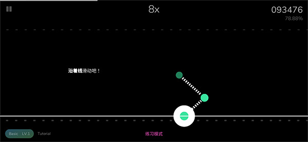 cytoid国际服