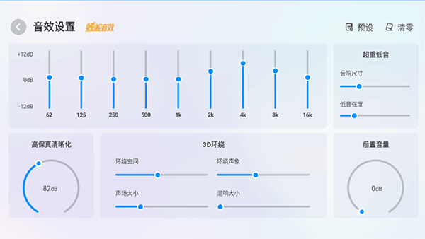 酷狗音乐汽车版