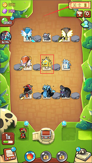 宝箱是我的游戏官方版
