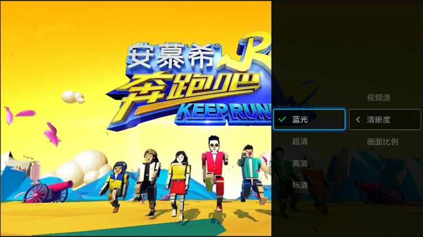 电视猫tv版