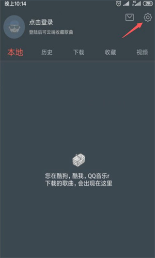DJ多多极速版手机版