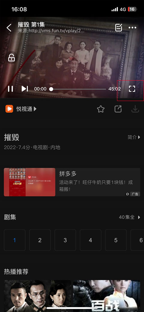 影视大全2025年最新版本