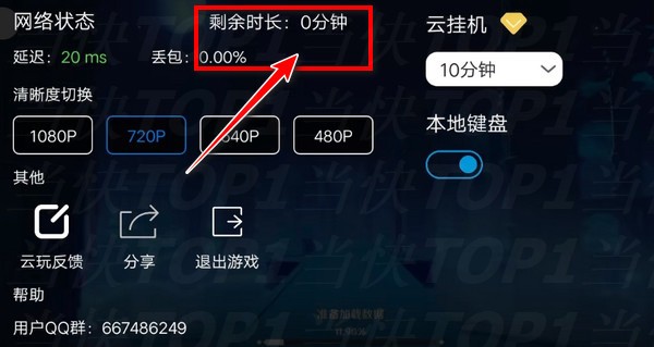 云·原神官方最新版