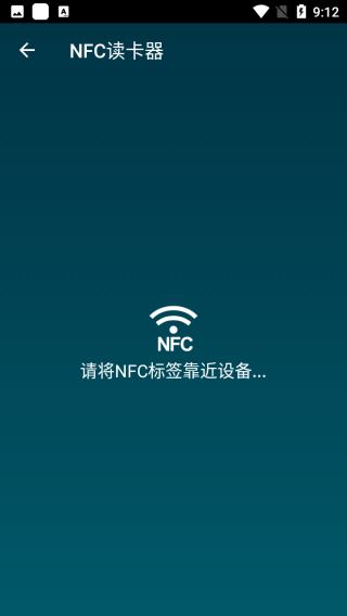 SmartTools汉化版