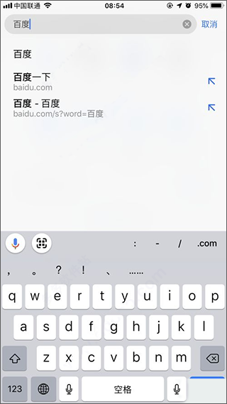 谷歌浏览器手机版安卓版