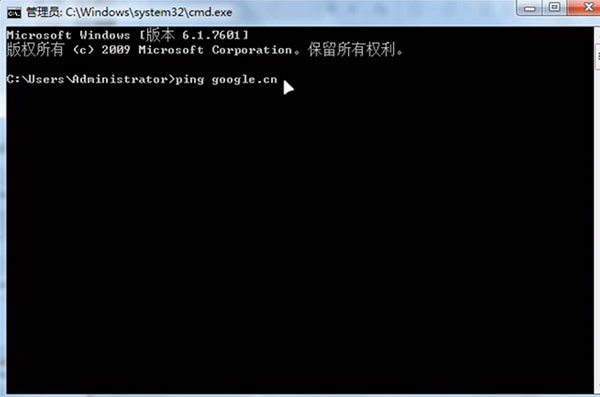 google翻译app