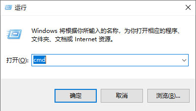 google翻译app