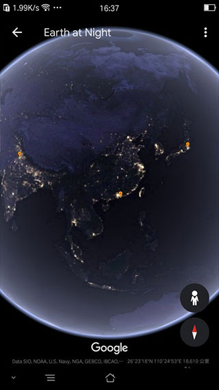 谷歌地球中文版app