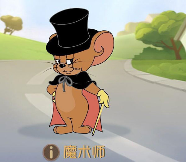 猫和老鼠应用宝版