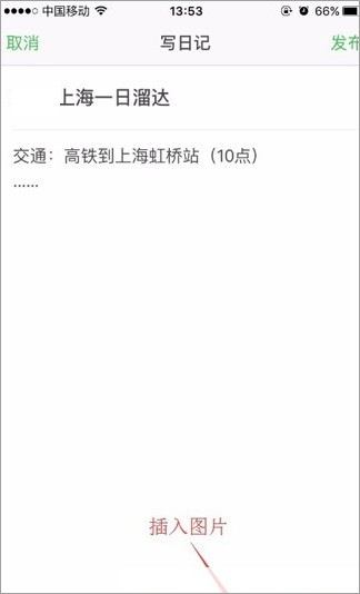 豆瓣app最新版