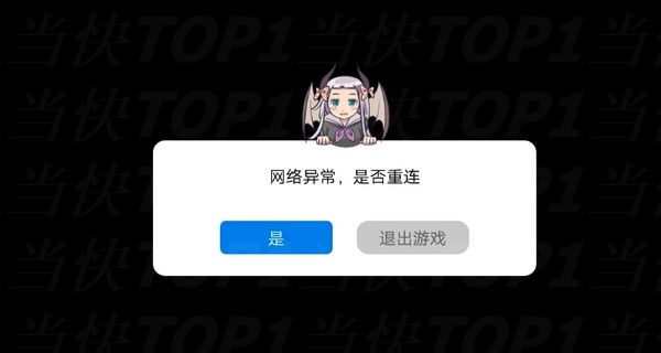 云·原神官方最新版