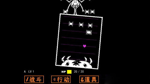 undertale汉化版手机