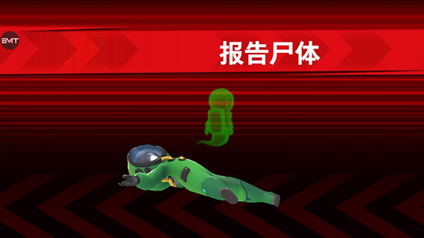 太空杀犀游版