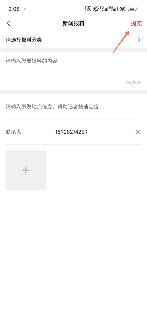 智慧万载