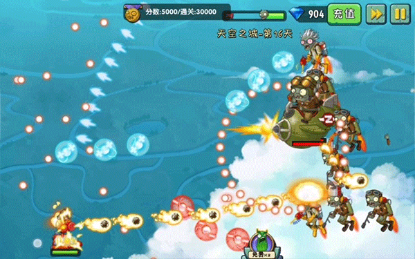 植物大战僵尸2国际版pojie版