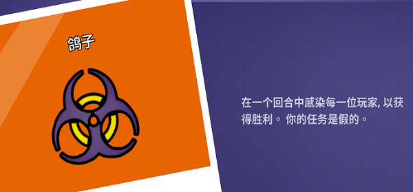 鹅鸭杀手游安装最新版