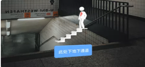 百度地图谷歌play版