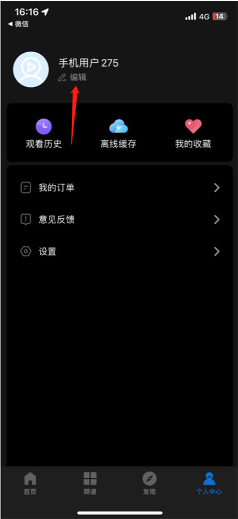 影视大全2025年最新版本