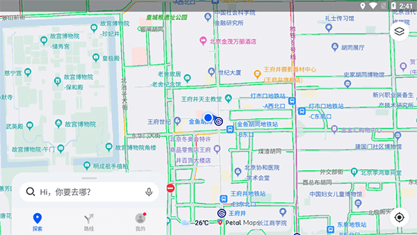 花瓣地图