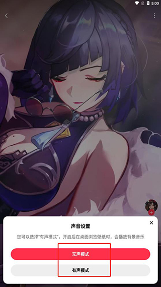 360画报手机版app