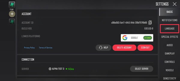 PUBG未来之役最新版本