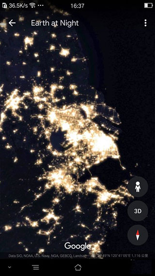 谷歌地球中文版app