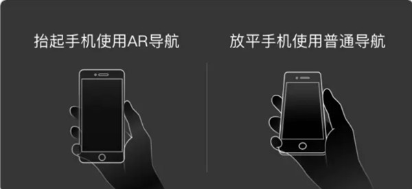 百度地图谷歌play版