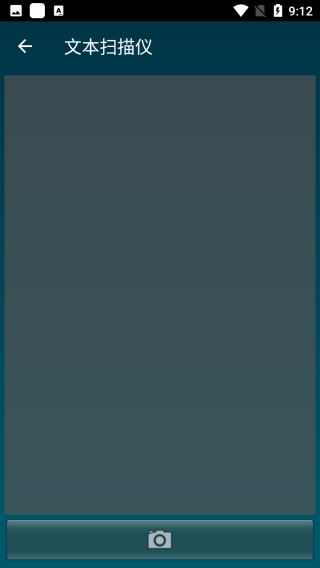 SmartTools汉化版