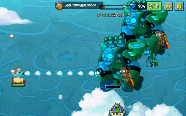 植物大战僵尸2国际版pojie版