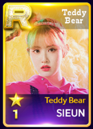 SUPERSTAR STAYC最新版