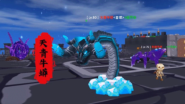 迷你世界先锋服
