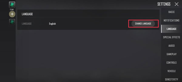 PUBG未来之役最新版本