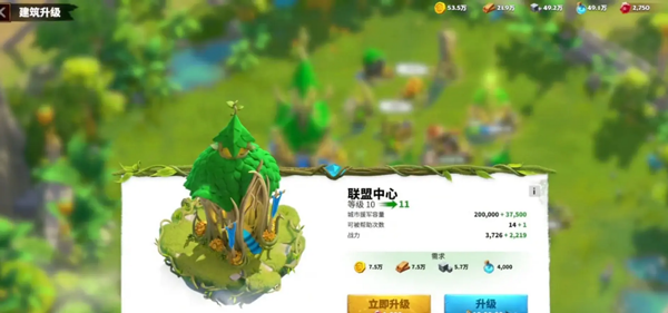 万龙觉醒官方正版