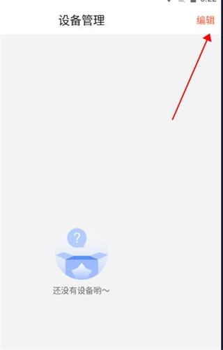 九阳爱下厨app