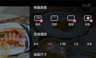 韩小圈官方正版