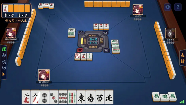 雀魂麻將最新版