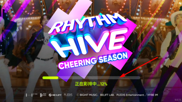 节奏蜂巢Rhythm Hive官方正版