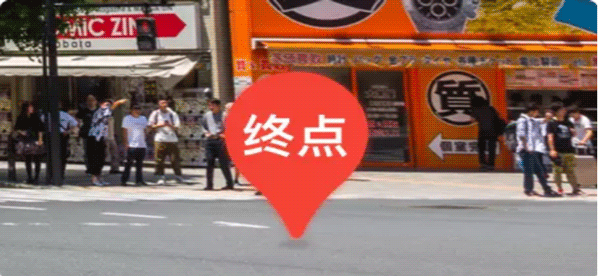 百度地图谷歌play版