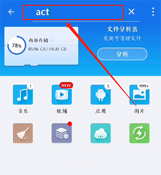 苦力怕论坛手机版中文版