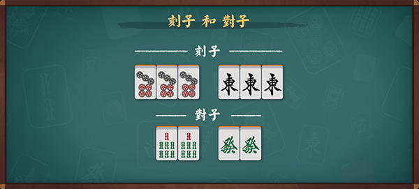 雀魂麻將最新版
