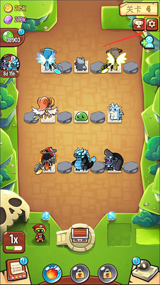 宝箱是我的游戏官方版