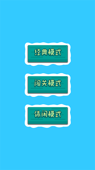旱鸭子下水
